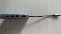 Лот: 15486802. Фото: 3. USB хаб 8 в 1. Компьютеры, оргтехника, канцтовары