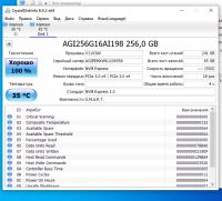 Лот: 25801365. Фото: 6. 256Gb SSD M.2 AGI AI198 AGI256G16AI198...