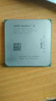 Лот: 13476008. Фото: 2. Мать M2N68-LA + AMD Athlon x2... Компьютеры, ноутбуки, планшеты