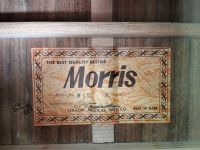 Лот: 24930211. Фото: 4. Гитара Morris W-15. Красноярск