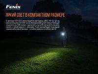 Лот: 21441109. Фото: 9. Фонарь Fenix E01 V2.0, синий...