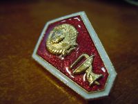 Лот: 25791303. Фото: 5. Медицинское училище СССР, (ЛМД...