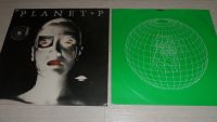 Лот: 13040630. Фото: 2. Planet P Project (LP)_Europe,1983... Коллекционирование, моделизм