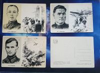 Лот: 25787769. Фото: 4. Набор открыток Герои Великой Отечественной... Красноярск