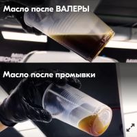 Лот: 20676056. Фото: 3. Раскоксовка. Авто, мото, водный транспорт