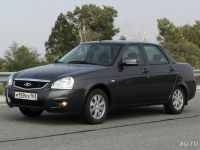 Лот: 13574579. Фото: 7. ВАЗ Lada Priora седан Ветровики...
