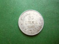 Лот: 25323123. Фото: 3. Русская Финляндия 25 пенни 1917... Коллекционирование, моделизм