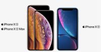 Лот: 12043981. Фото: 2. Сетка динамика Apple iPhone X... Запчасти, оборудование