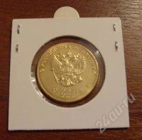 Лот: 1698194. Фото: 2. 25 рублей сочи 2014. золотое покрытие... Монеты