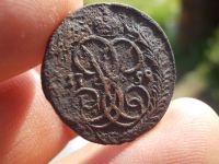 Лот: 14406480. Фото: 2. Крутая редкая денга 1759 года... Монеты