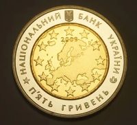 Лот: 7644247. Фото: 2. Украина. 5 гривень 2009 г. Совет... Монеты