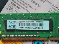 Лот: 17322260. Фото: 2. Оперативная память 2Gb ddr3. Комплектующие