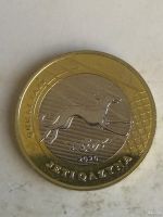 Лот: 17768397. Фото: 2. 100 тенге 2020 преданная собака. Монеты