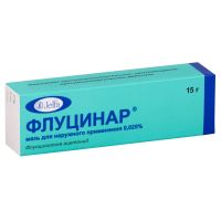 Лот: 23257663. Фото: 2. Флуцинар мазь 0,025% 15г. Медицина