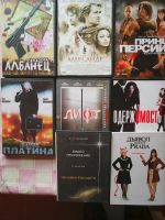 Лот: 9433042. Фото: 2. Фильмы на DVD. ТВ и видео