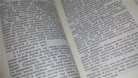 Лот: 10053393. Фото: 3. Дневник "Как я убил Распутина... Красноярск