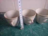 Лот: 15215120. Фото: 4. 3 чашки кофейные корея. Красноярск