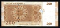 Лот: 18924519. Фото: 2. Сирия 200 фунтов 2009 ПРЕСС. Банкноты