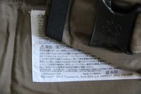 Лот: 4446049. Фото: 4. Рюкзак Ergo baby `Khaki` Хаки...
