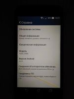 Лот: 10421025. Фото: 3. ASUS PadFone S (PF500KL) 16 ГБ... Красноярск