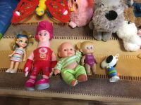 Лот: 16186733. Фото: 3. Игрушки мягкие 2 пакета. Дети растут
