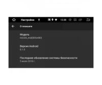 Лот: 17885310. Фото: 7. Штатная магнитола для Toyota универсальная...