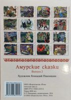 Лот: 19822291. Фото: 2. Открытки набор. Открытки, билеты и др.