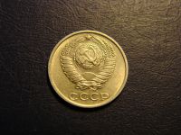 Лот: 6127037. Фото: 2. 10 копеек 1988 года, СССР. Монеты