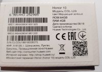 Лот: 16695764. Фото: 6. Продам Honor 10 4/64 GB