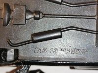 Лот: 18364509. Фото: 6. Модель Газ 13 "Чайка"