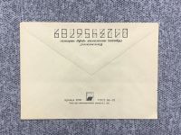 Лот: 25847968. Фото: 2. Почтовый конверт СССР. Открытки, билеты и др.
