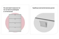 Лот: 23952740. Фото: 3. Тумба для обуви Hoff Париж. Мебель