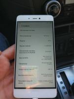 Лот: 12204066. Фото: 3. Xiaomi mi 5s 64 Гб (mi5s, 64gb... Красноярск