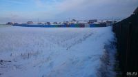 Лот: 9527051. Фото: 2. Участок 12 соток ДНТ "Два Ручья... Продажа