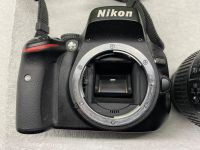 Лот: 15656396. Фото: 6. Nikon D5100 + dx VR kit 18-55mm