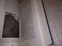 Лот: 13801851. Фото: 4. ок...(05..025) Волков А.В., Из...