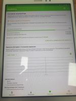 Лот: 19957929. Фото: 4. Планшет samsung a8.0 sm-t355. Красноярск