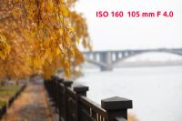 Лот: 14851907. Фото: 4. Объектив для летних шедевров Canon...