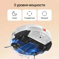 Лот: 23554757. Фото: 4. Робот-пылесос Xiaomi Mijia Robot... Красноярск