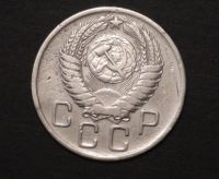 Лот: 4742595. Фото: 2. 3 коп 1956 г. (а999). Монеты