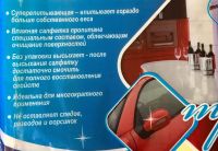 Лот: 13914239. Фото: 3. Набор салфеток супервпитывающих... Домашний быт