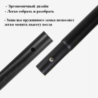 Лот: 19950234. Фото: 2. Весло детское для Sup-доски(Sup... Водный спорт