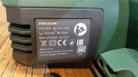 Лот: 20855071. Фото: 2. Пила циркулярная bosch pks 40... Инструмент и расходные