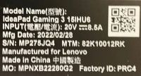 Лот: 20596861. Фото: 7. Lenovo IdeaPad Gaming 3 Gen 6...