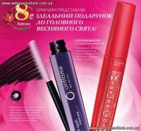 Лот: 11014817. Фото: 2. Тушь для ресниц Oriflame Ультрачерная... Косметика и уход