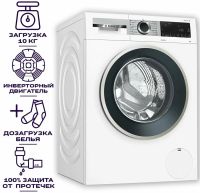 Лот: 20298727. Фото: 9. Стиральная машина Bosch WGA 254...