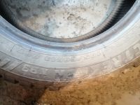 Лот: 16650617. Фото: 2. Шины maxxis. Шины, Диски