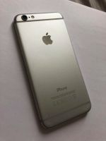 Лот: 11667586. Фото: 6. IPhone 6, 64 GB. Чек, Зарядка...