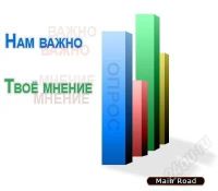 Лот: 2233412. Фото: 2. опрос для мужчин. Авто, мото, водный транспорт