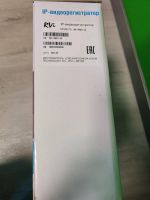 Лот: 17893868. Фото: 6. IP Видеорегистратор RVi-IPN8/2-4K...